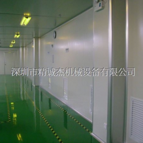 无尘车间