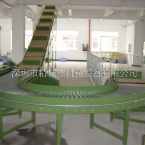 斜坡输送，链板输送机