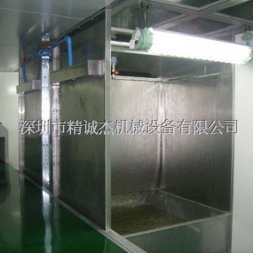 全不锈钢水帘柜