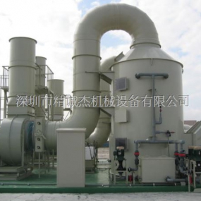 酸碱废气处理：约水喷淋水洗圆形塔